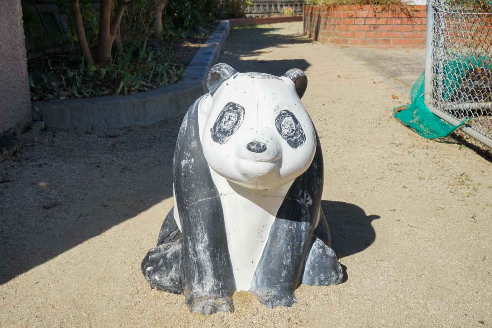 山手三丁目東公園／小倉南区】公園入り口でかわいく座るパンダがお