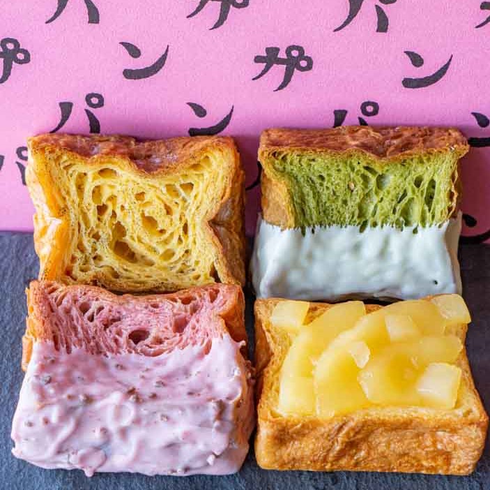 小倉北区 フレンチトースト専門店 パパンガパン オープン 西日本初上陸 北九州ノコト 小倉北区 フレンチトースト専門店 パパンガパン オープン 西日本初上陸 北九州ノコト