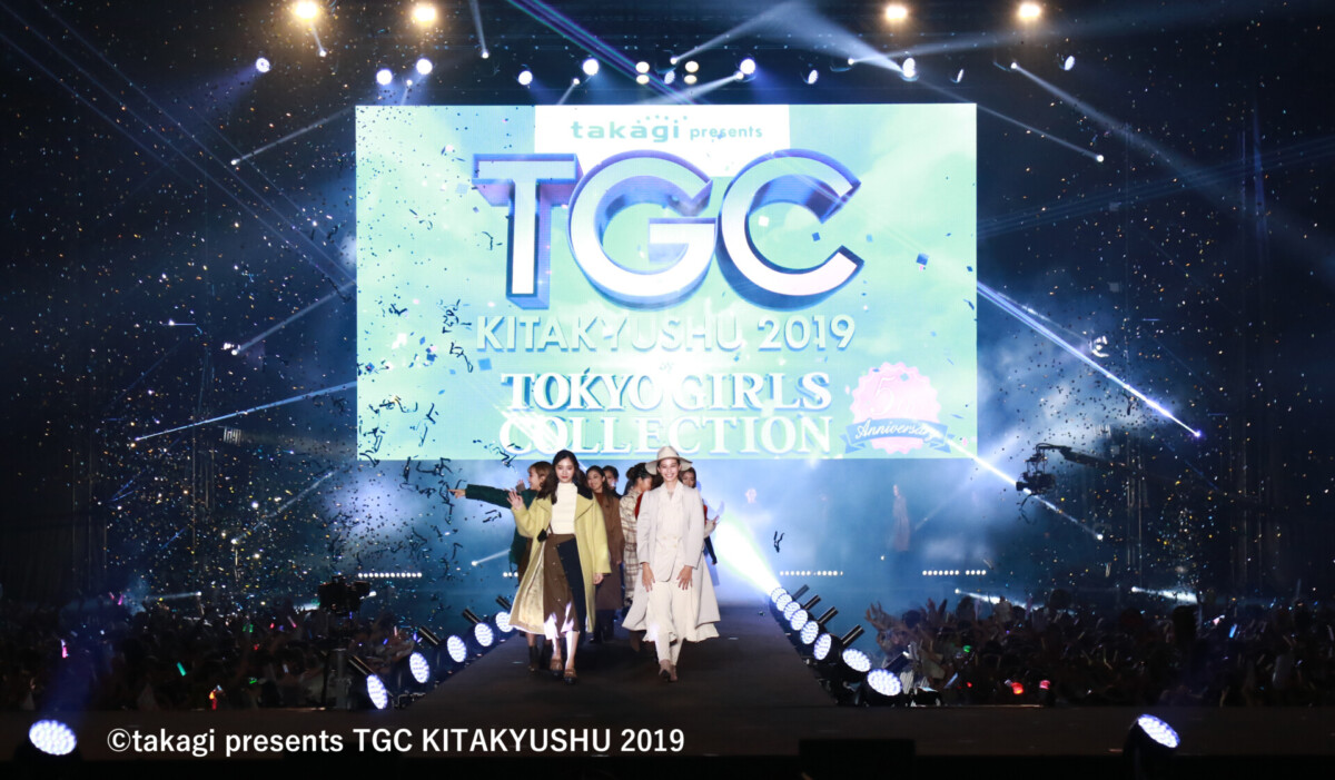 TGC北九州2022」3年ぶりに開催 記者会見に新川優愛さんら登壇 | 北九州ノコト