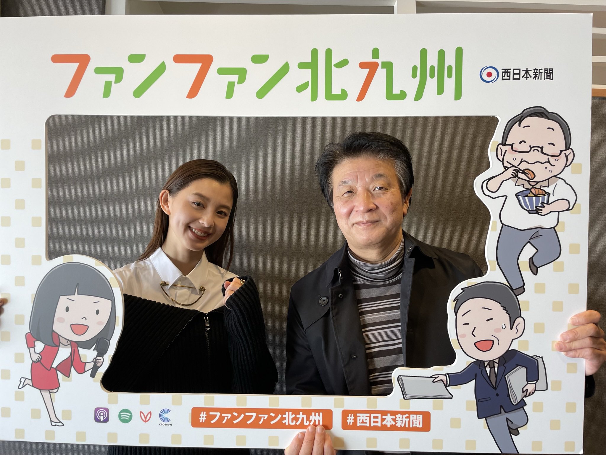 映画「レッドシューズ」いよいよ先行上映!/映画監督 雑賀俊朗さん・俳優 朝比奈彩さん | 北九州ノコト
