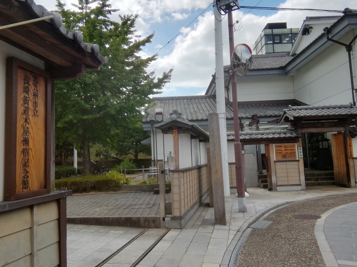 井筒屋の宣伝部に勤めた版画家？ みちの郷土史料館で「二川秀臣版画展