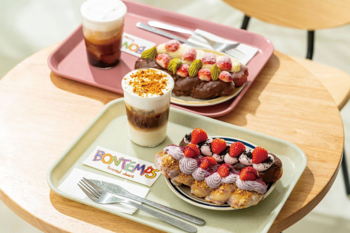 Bon Gâteau 全2巻セット 小学館 ボンガトー Amazon.co.jp: ボン