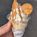 ソフトクリーム＆ベビーカステラの店「glad」に行ってみた　温もりあふれる手作り空間【北九州市八幡西区】